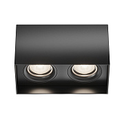 Светильник потолочный Maytoni Slim C015CL-02B 50Вт GU10