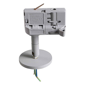 Адаптер для трека Lightstar 594059