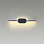 Светильник настенный Lumion ELADO 5606/9WL 9Вт LED