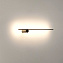 Светильник настенный Arlight Sp-Vinci 034169 10Вт LED