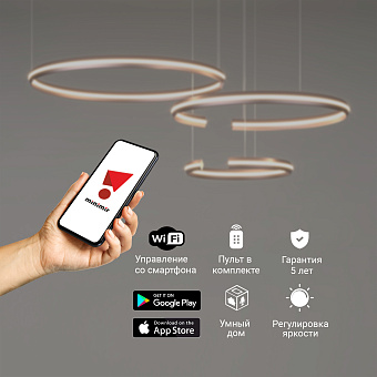Светильник подвесной Eurosvet Gap 90280/3 сатин-никель Smart 160Вт LED