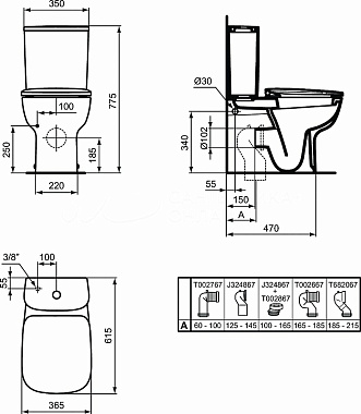 Сливной бачок IDEAL STANDARD ESEDRA T282801