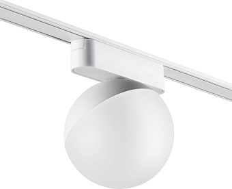 Трековый светильник Novotech SMAL 359263 10Вт LED белый для низковольтного трека