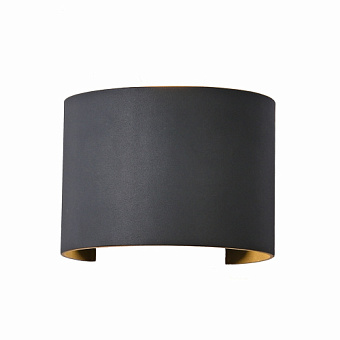 Светильник настенный Mantra DAVOS 7645 12Вт LED