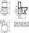 Сливной бачок IDEAL STANDARD ESEDRA T282801