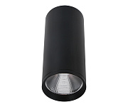 Светильник потолочный KINK Light Фабио 08570-12,19 7Вт LED