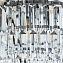Люстра подвесная Arte Lamp ELLIE A1027SP-10CC 40Вт 10 лампочек E14