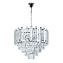 Люстра подвесная Arte Lamp ELLIE A1027SP-8CC 40Вт 8 лампочек E14
