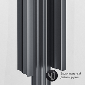 Угловое ограждение AM-PM Gem W90G-401-090BT 200х90см стекло прозрачное