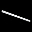Магнитный трек ST Luce ST004.519.00 1000мм белый