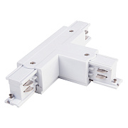 Коннектор Elektrostandard a039548 TRC-1-3-TR-WH белый для трёхфазного трека