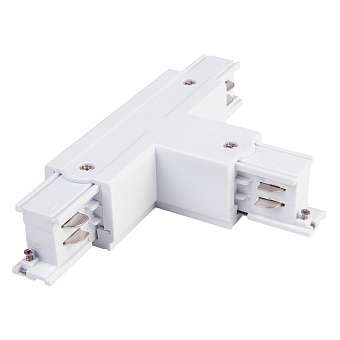 Коннектор Elektrostandard a039548 TRC-1-3-TR-WH белый для трёхфазного трека