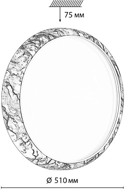 Светильник настенно-потолочный Sonex MRAMO WHITE 7638/EL 70Вт LED