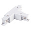 Коннектор Elektrostandard a039548 TRC-1-3-TR-WH белый для трёхфазного трека