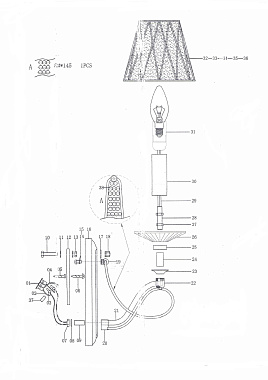 Бра Lightstar Riccio 705614 40Вт E14