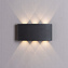 Светильник фасадный Arte Lamp BOSTO A3722AL-2BK 3Вт IP54 LED чёрный