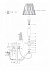 Бра Lightstar Riccio 705614 40Вт E14