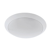 Светильник фасадный EGLO PILONE 97254 11Вт IP44 LED белый