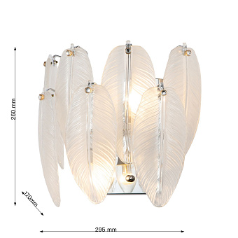 Бра Favourite Beluta 3018-2W 80Вт E14