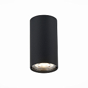 Светильник точечный накладной ST Luce SIMPLUS ST110.407.01 50Вт GU10