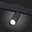 Магнитный трековый светильник ST Luce LEMMI ST365.446.18 18Вт LED чёрный
