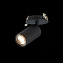 Спот встраиваемый ST Luce DARIO ST303.408.01 50Вт GU10