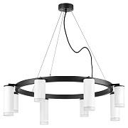 Люстра подвесная Lightstar Rullo LR0183648640 400Вт 8 лампочек GU10