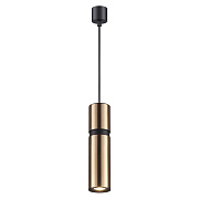 Светильник подвесной Odeon L-VISION 4744/5L 5Вт GU10 LED