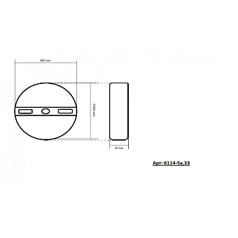 Люстра каскадная KINK Light Рэй 6114-5A,33 35Вт 5 лампочек LED