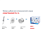 Гигиенический душ IDEAL STANDARD IDEALSPRAY B0040AA хром