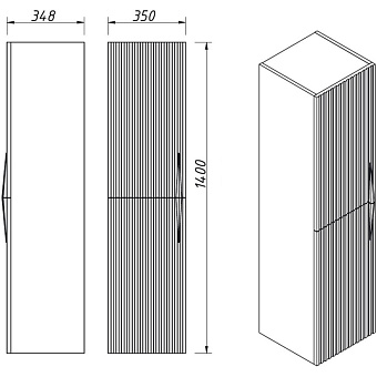 Пенал подвесной CAPRIGO НОВАРА 35950L-TP811 35х35х140см бланж