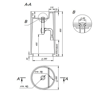 Раковина напольная SALINI ARMONIA 130114G S-Sense глянцевая 45х45см