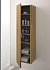 Пенал подвесной VITRA Nest Trendy 56187 37х45х160см натуральная древесина