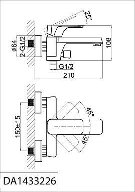 Смеситель для ванны D&K BerlinSteinbeis DA1433226 белый матовый