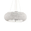 Светильник потолочный IDEAL LUX PASHA 100784 40Вт E14