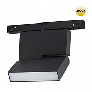 Трековый светильник Novotech SHINO 359205 FLUM 10Вт LED матовый для низковольтного трека