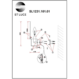 Бра ST Luce VITTORIA SL1231.101.01 60Вт E14