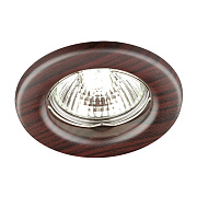 Светильник точечный встраиваемый Novotech WOOD 369715 50Вт GX5.3