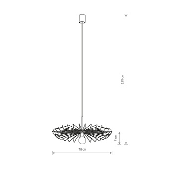 Светильник подвесной Nowodvorski Umbrella 8873 60Вт E27