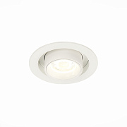 Светильник точечный встраиваемый ST Luce ST702 ST702.148.12 12Вт LED