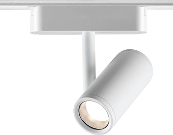 Трековый светильник Novotech SMAL 359271 8Вт LED белый для низковольтного трека