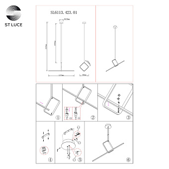 Светильник подвесной ST Luce GAIA SL6113.423.01 35Вт LED