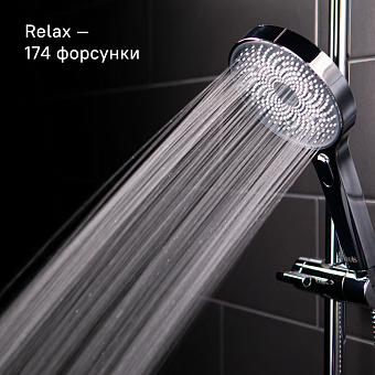 Душевой гарнитур IDDIS SpaHome SPA3F0Ci76 хром