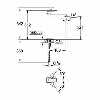 Смеситель для раковины GROHE Eurocube 23406000 хром