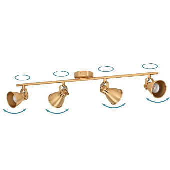 Спот EGLO SERAS 900173 12Вт 4 лампы GU10