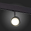 Магнитный трековый светильник ST Luce SKYLINE 48 ST355.436.10 10Вт LED чёрный