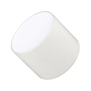 Светильник точечный накладной Arlight Rondo 021780 8Вт LED
