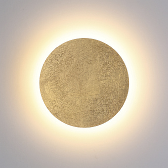 Светильник настенный Odeon HIGHTECH 3561/9WL 9Вт LED