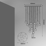 Светильник подвесной ImperiumLOFT Bast 212275-23 520Вт G9