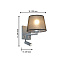 Бра Favourite Essentia 2001-2W 43Вт E27/LED